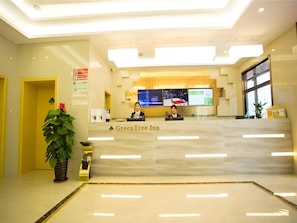 Lobby - Greentree Inn Wuxi Rongchuang Cultural Tourism City Nanquan Town Business Hotel (Wuxi)