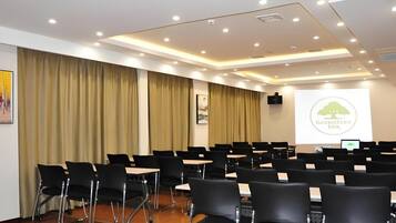 مرفق الاجتماعات