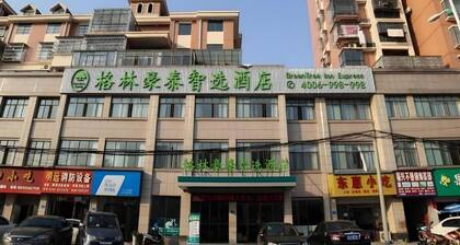 Greentree Inn Gongqingcheng City Golf Avenue Peopl