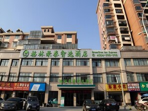 Exterior - Greentree Inn Gongqingcheng City Golf Avenue Peopl (Jiujiang)