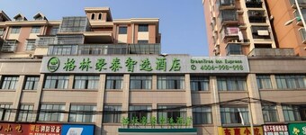 Greentree Inn Gongqingcheng City Golf Avenue Peopl