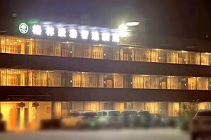 Exterior - Greentree Inn Jiangsu Taizhou Xinghua Zhangguo Bus Station Express Hotel (Xinghua)