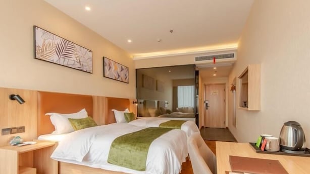 Kamar