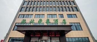 Greentree Inn Taizhou Xinghua City Zhouzhuang Town