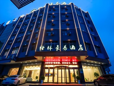 Greentree Inn Yichun Development Zone Bus Terminal