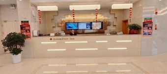 Greentree Inn Yichun Development Zone Bus Terminal