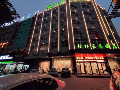 Greentree Inn Yichun Development Zone Bus Terminal