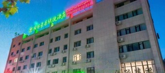 Greentree Inn Wuhu Eshan Road University City