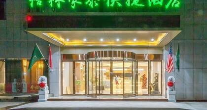 Greentree Inn Wuhu Eshan Road University City