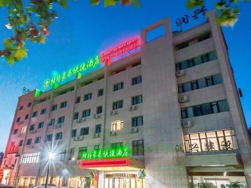 Greentree Inn Wuhu Eshan Road University City