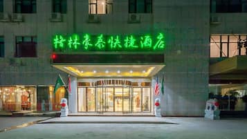 Chi tiết ngoại thất