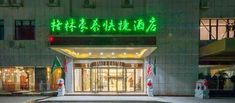 Greentree Inn Wuhu Eshan Road University City