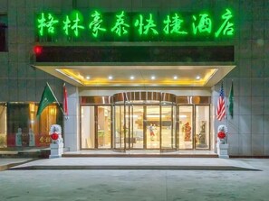 Exterior detail - Greentree Inn Wuhu Eshan Road University City (Wuhu)