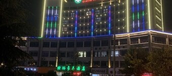 Greentree Inn Shangrao Yueliangwan Automobile City