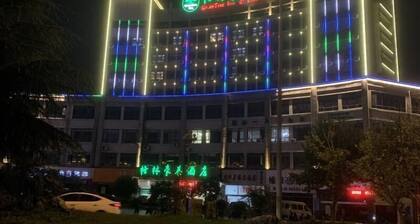 Greentree Inn Shangrao Yueliangwan Automobile City