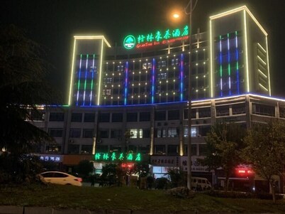 Greentree Inn Shangrao Yueliangwan Automobile City