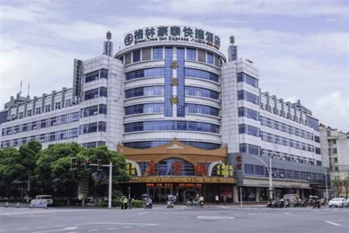 Greentree Inn Chizhou High Speed Railway Station H