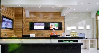 Vatica Anhui Hefei South High Speed Rail Station Susong Road Hotel