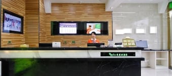 Vatica Anhui Hefei South High Speed Rail Station Susong Road Hotel