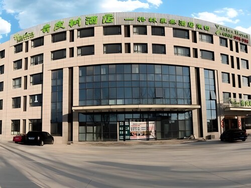 Vatica Tianjin Wuqing District Cuihuang Town Hotel
