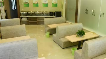 تناول الطعام