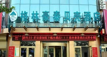 Greentree Inn Heze Juancheng County Second Juanche