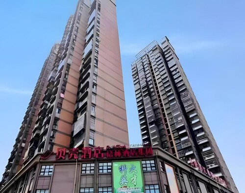 Shell Hefei Yaohai Distrct Baida Zhougudui Daxing Road Hotel