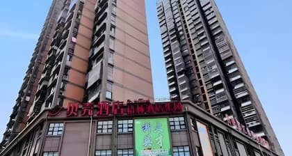 Shell Hefei Yaohai Distrct Baida Zhougudui Daxing Road Hotel