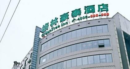 Greentree Inn Shijiazhuang Xinji City Shifu Street Business Hotel