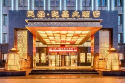 Min Le Long Xin Hotel