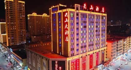 Yunshan Hotel