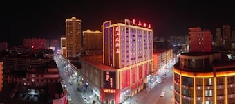 Yunshan Hotel