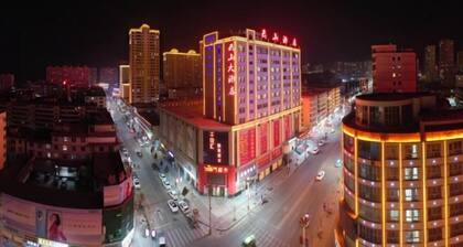 Yunshan Hotel