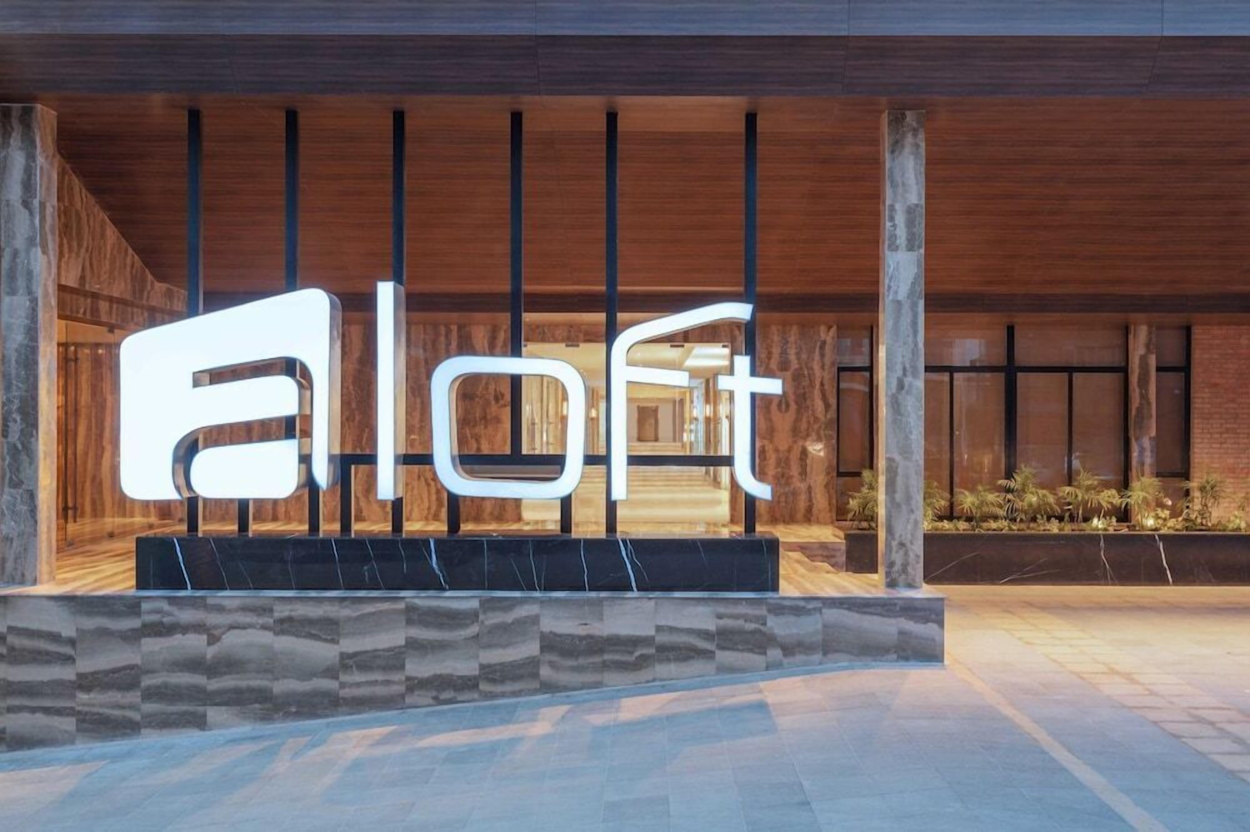 Außendetails