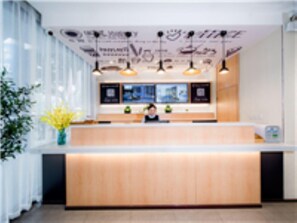 Lobby - Hanting Hotel (Meishan)