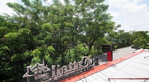 Property grounds - OYO 3729 Cattail Guest House (Pontianak)