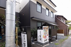 Property grounds - Hotel Tohko Hakata Gion (Fukuoka)