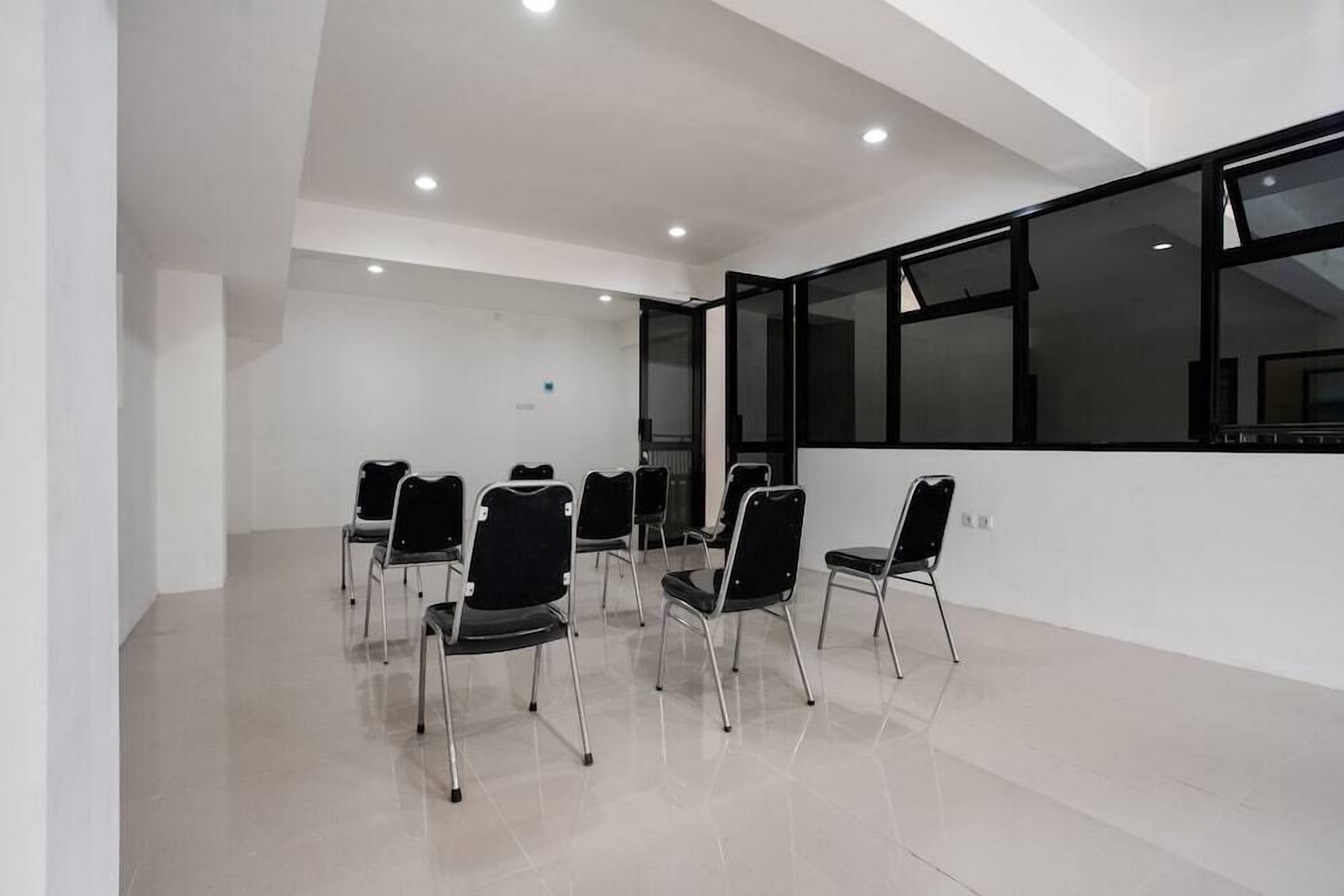 مرفق الاجتماعات