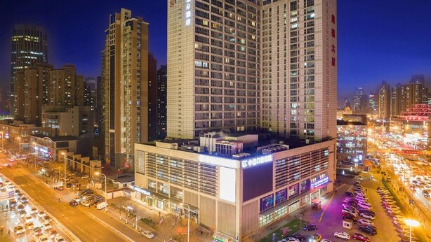 Exterior - Atour Hotel Gulou (Tianjin)