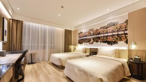 Room - Atour Hotel Gulou (Tianjin)