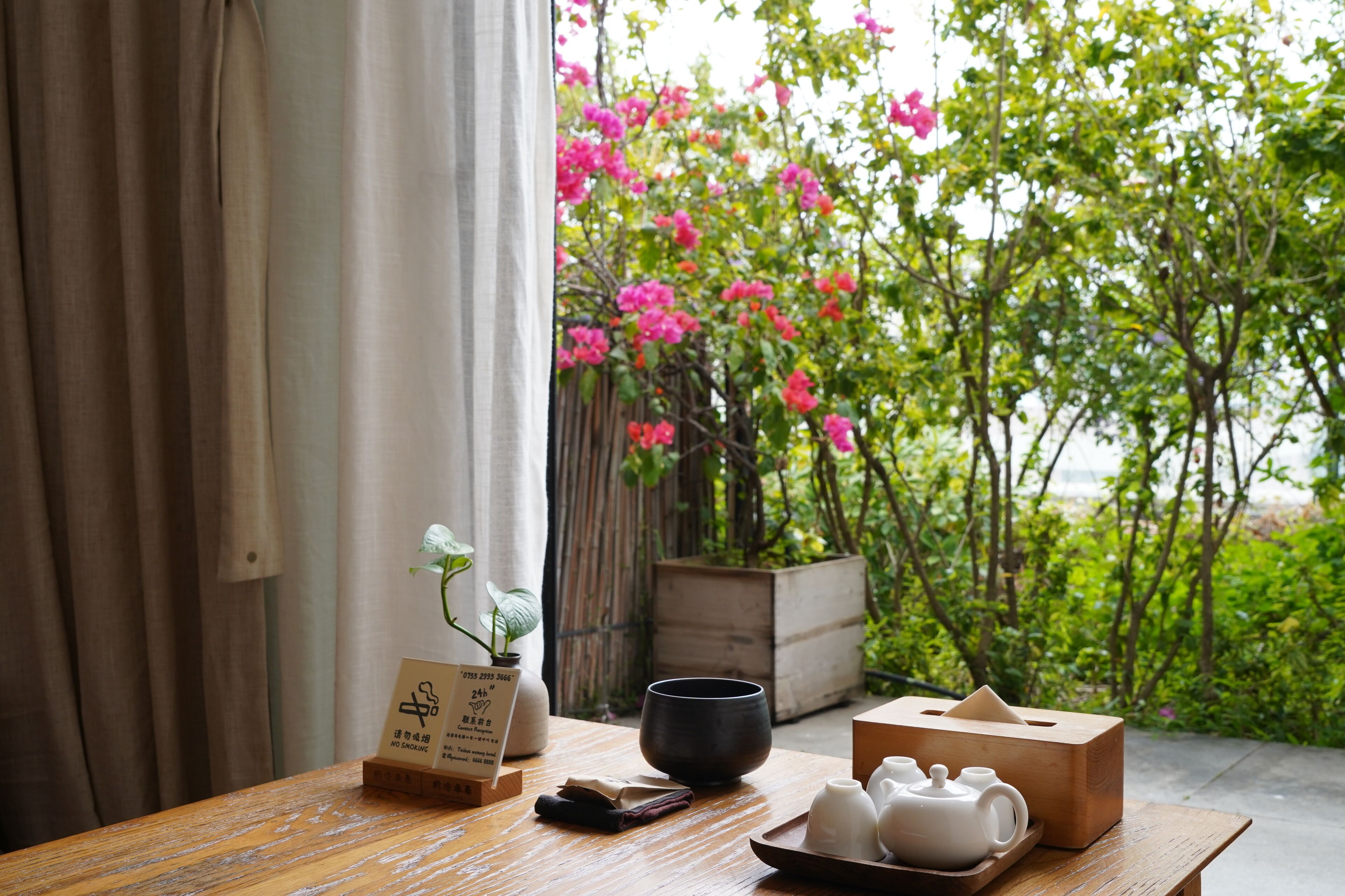 WuTong Twin Room | In-room safe, individually decorated, blackout drapes, free WiFi