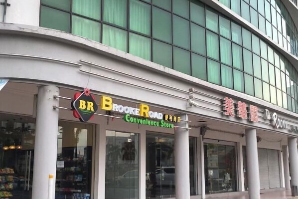 Exterior detail - The Room Hotel (Miri)