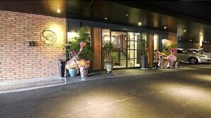 Property grounds - 25 Hours Hotel 2 (Busan)