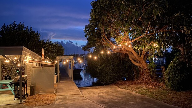شرفة/رواق