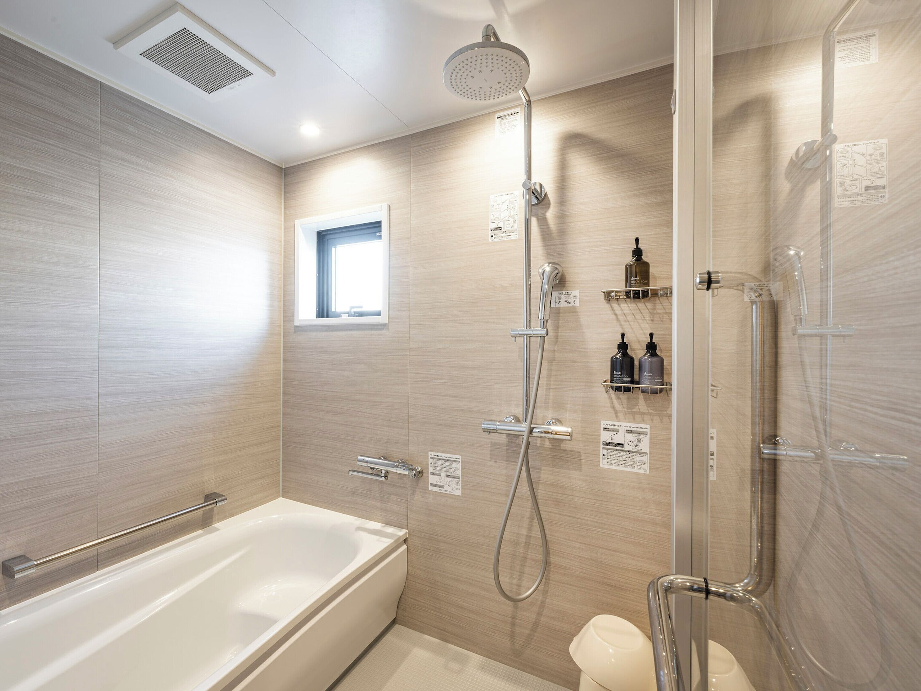 suite | bathroom | free toiletries, hair dryer, slippers, electronic bidet