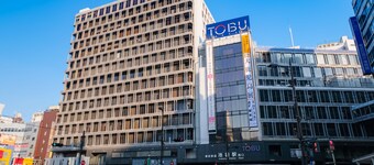 Tabist Hotel Aurora Ikebukuro