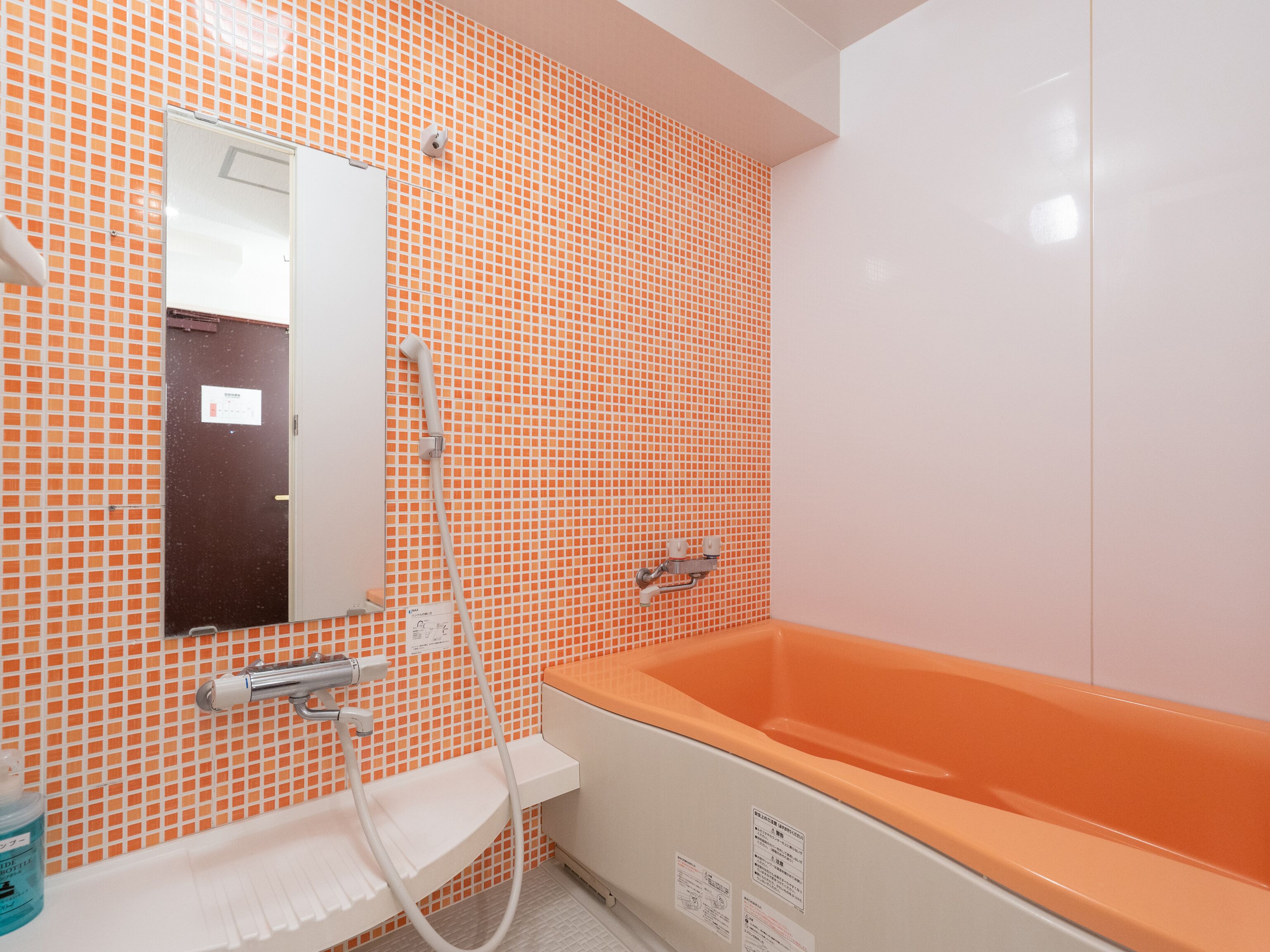 Foto - Tabist Hotel Aurora Ikebukuro