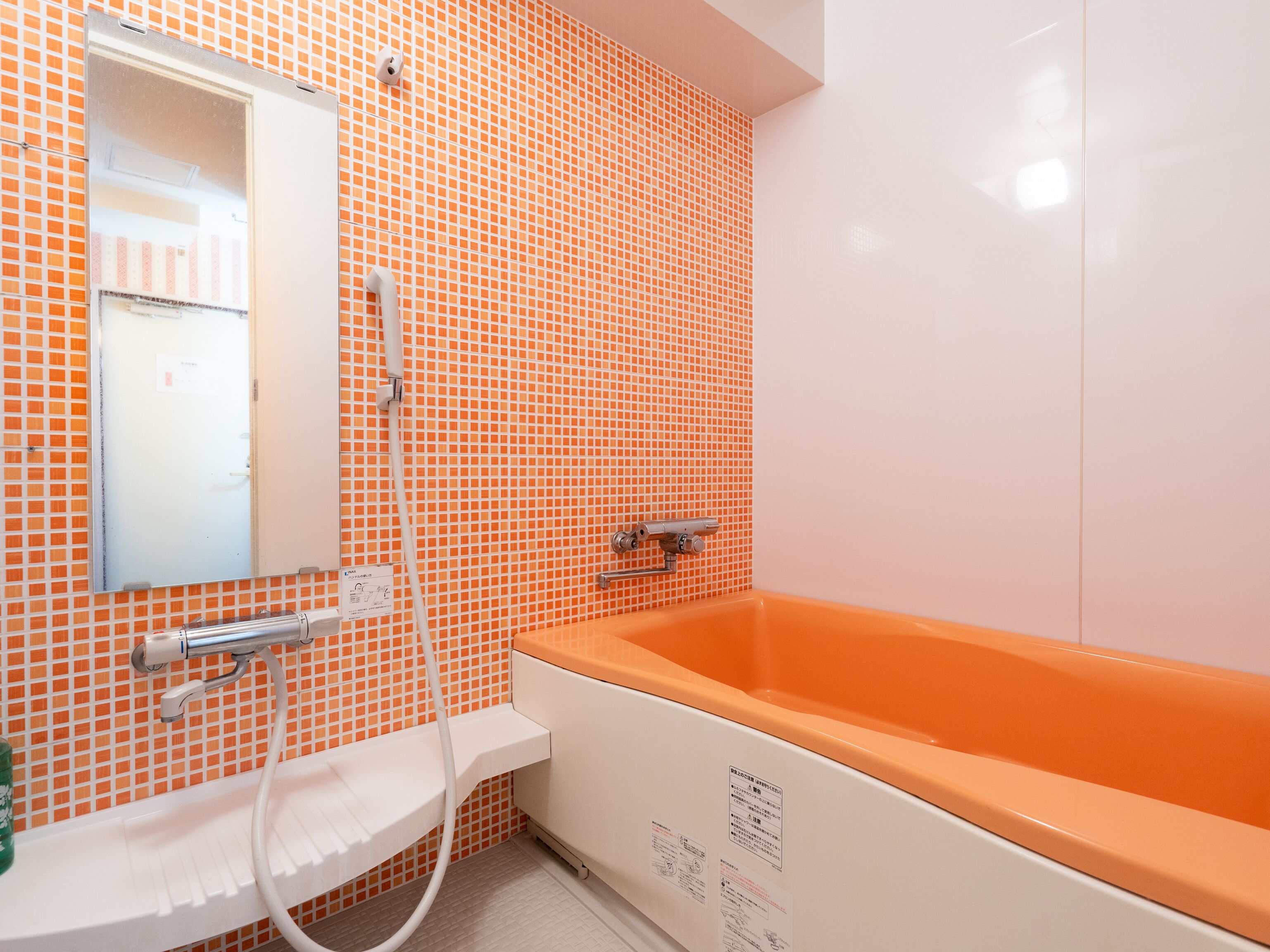 Foto - Tabist Hotel Aurora Ikebukuro