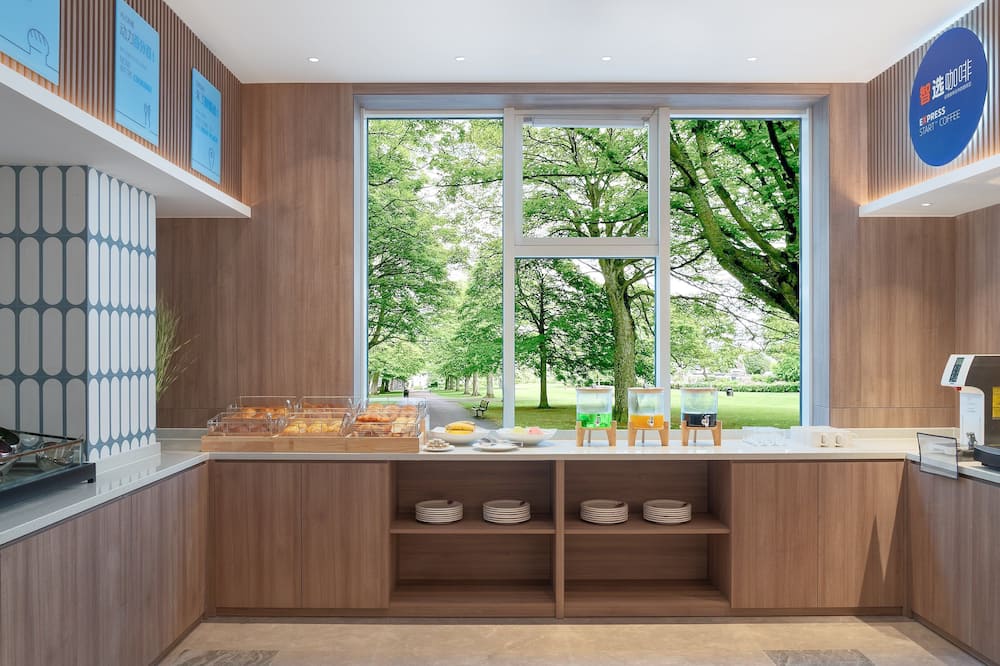 Holiday Inn Express Qingdao Shibei by IHG