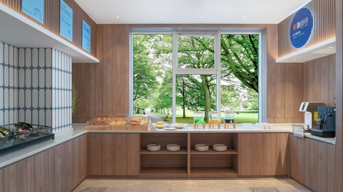 Holiday Inn Express Qingdao Shibei by IHG